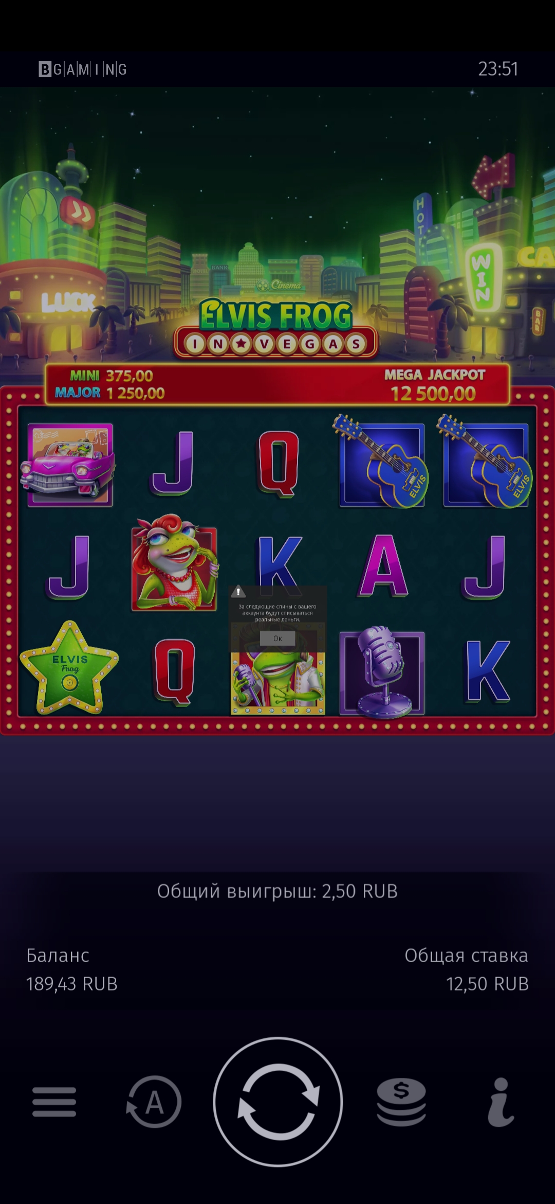 Screenshot_2022-08-03-23-51-47-815_com.gambling.casinoz.jpg